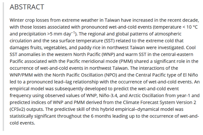 Seasonal Prediction Model Emerges Due to USU-NCHU Collaboration