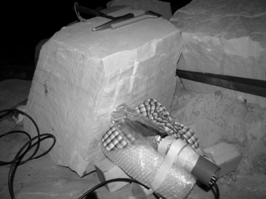 night sampling rock
